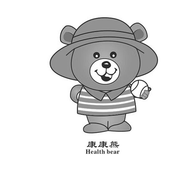 em>康康/em em>熊/em health bear