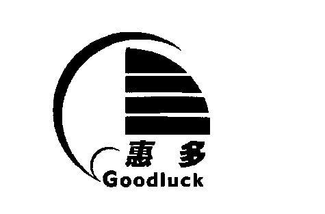 商标详情申请人:四川康斯佳化工涂料有限公司 办理/代理机构:北京集佳