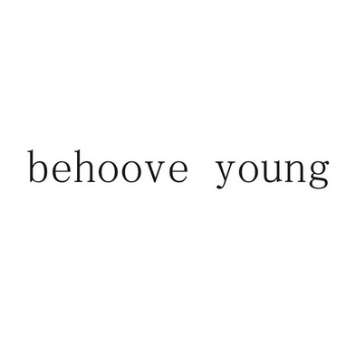 be em>hoove/em young