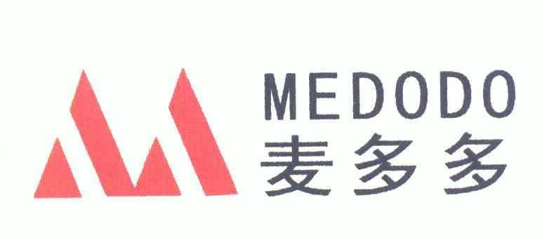 麦多多 em>medodo/em m