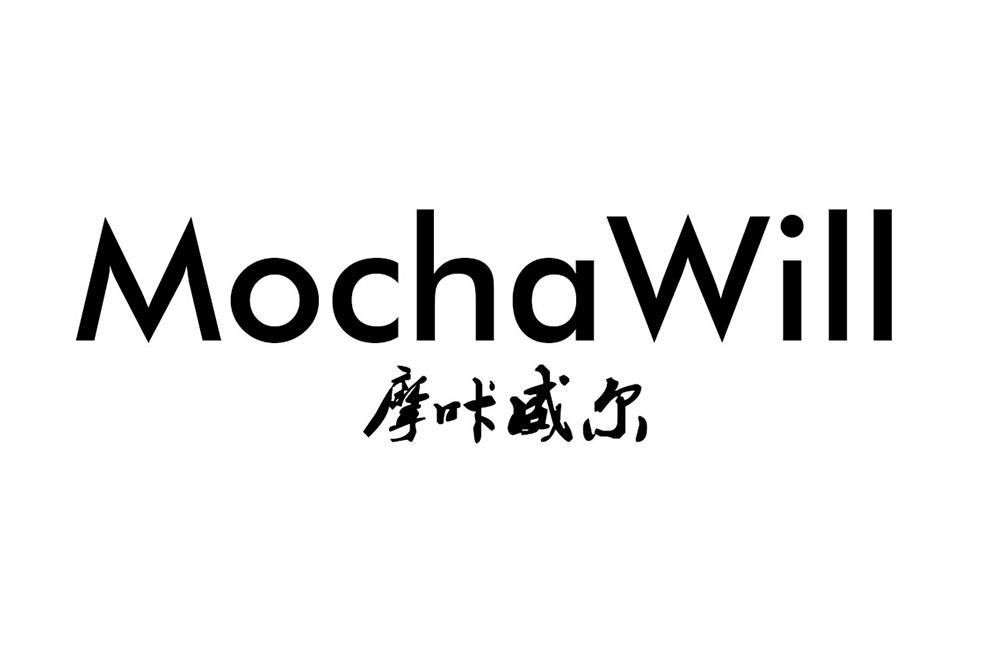 摩咔威尔 mochawill