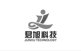 em>君旭/em em>科技/em>junxu technology