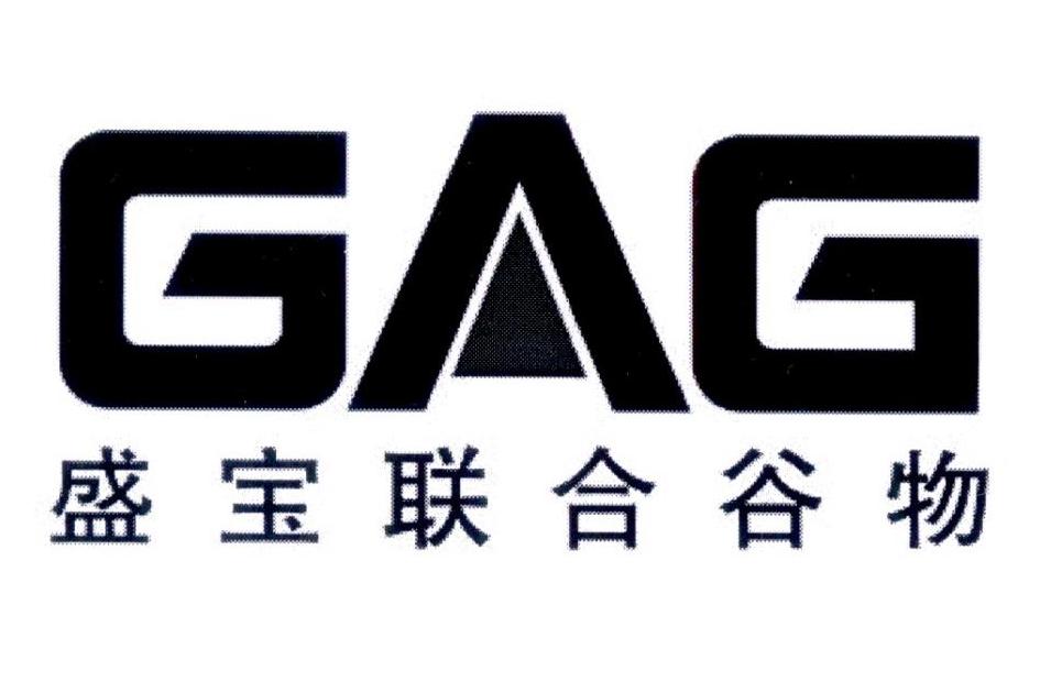 2017-08-28国际分类:第35类-广告销售商标申请人:深圳盛宝 联合谷物