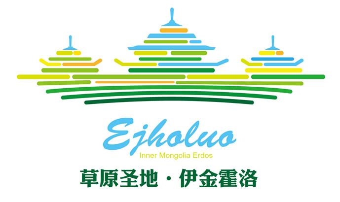 em>草原/em em>圣地/em·伊金霍洛 ejholuo inner mongoolia