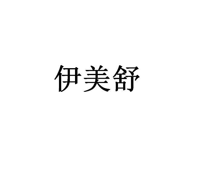 爱企查_工商信息查询_公司企业注册信息查询_国家企业