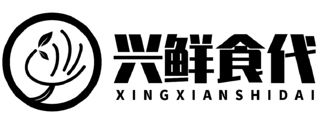 2020-09-03国际分类:第35类-广告销售商标申请人:郑州 怡乐 鲜生贸易