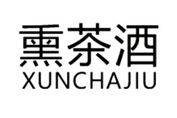 2018-10-31国际分类:第30类-方便食品商标申请人:陈少麟办理/代理机构