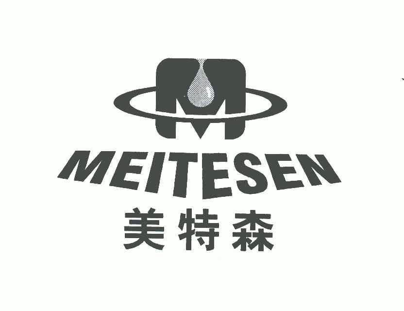 美特莎_企业商标大全_商标信息查询_爱企查