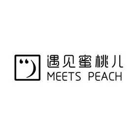 遇见蜜桃儿 meets peach