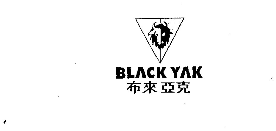  em>布来亚克 /em> black yak