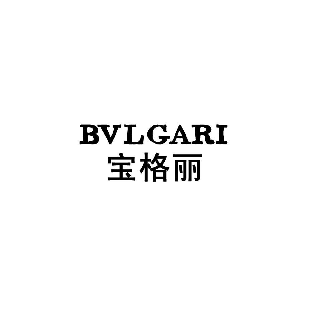 宝格丽 bvlgari