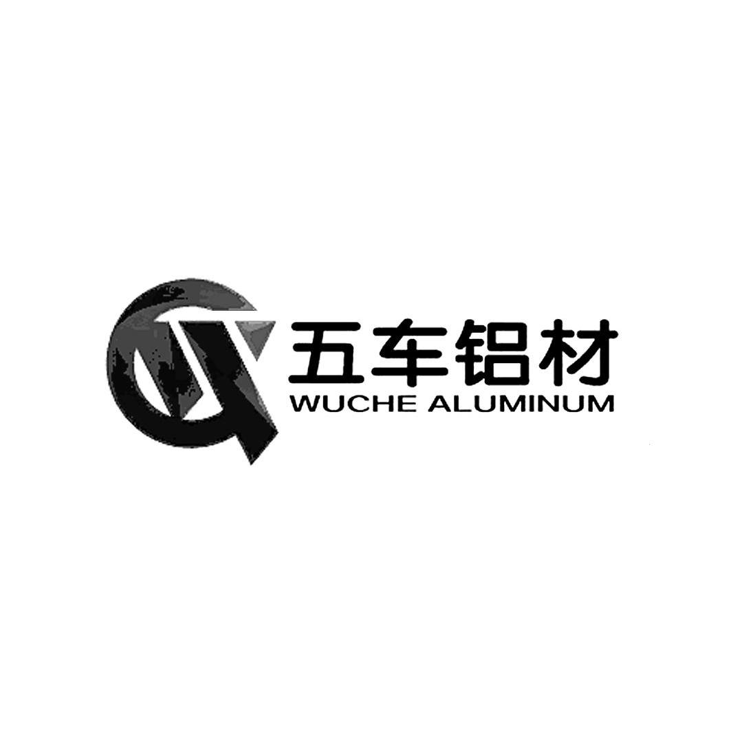 号:13361126申请日期:2013-10-14国际分类:第06类-金属材料商标申请人