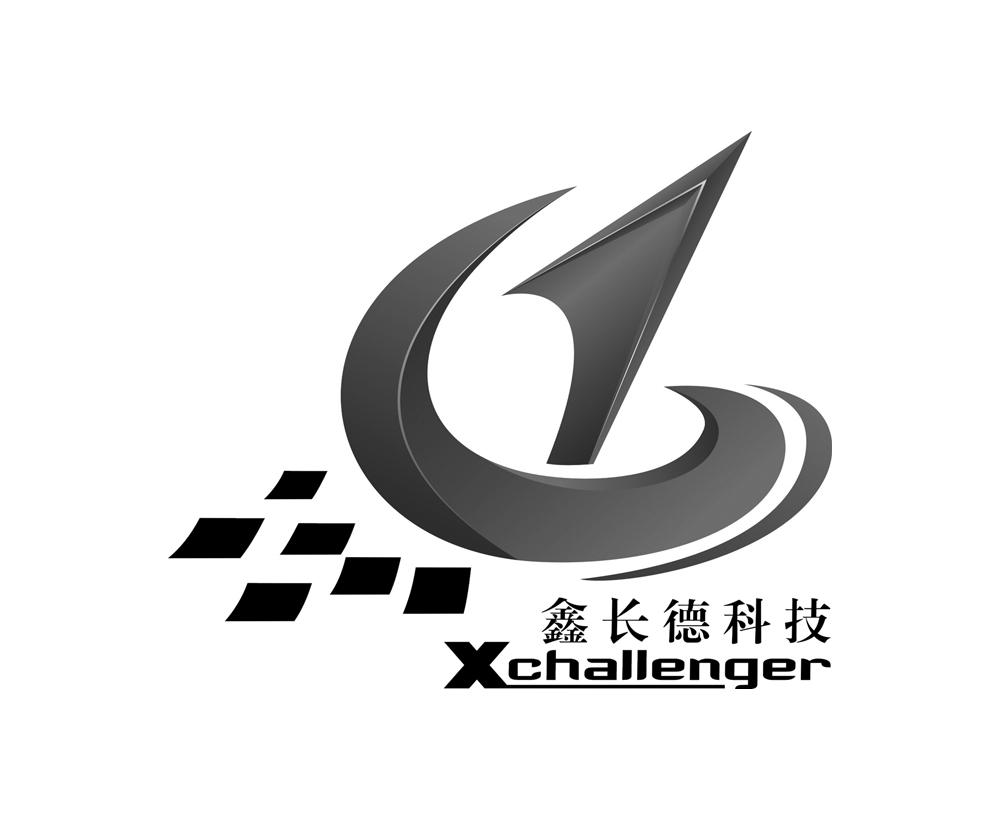 鑫长德科技 xchallenger