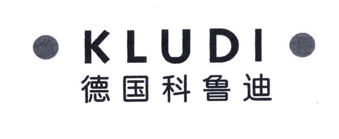 em>德国/em>科鲁迪;kludi