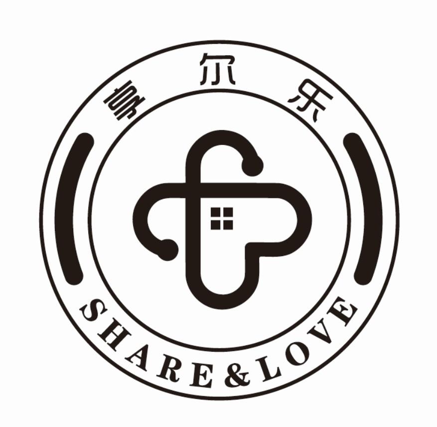 em>享尔乐/em share&love