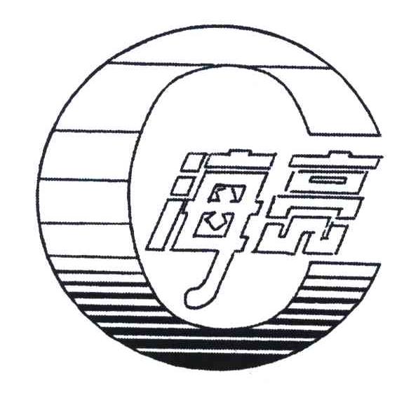 2007-02-15国际分类:第19类-建筑材料商标申请人:浙江海亮股份有限