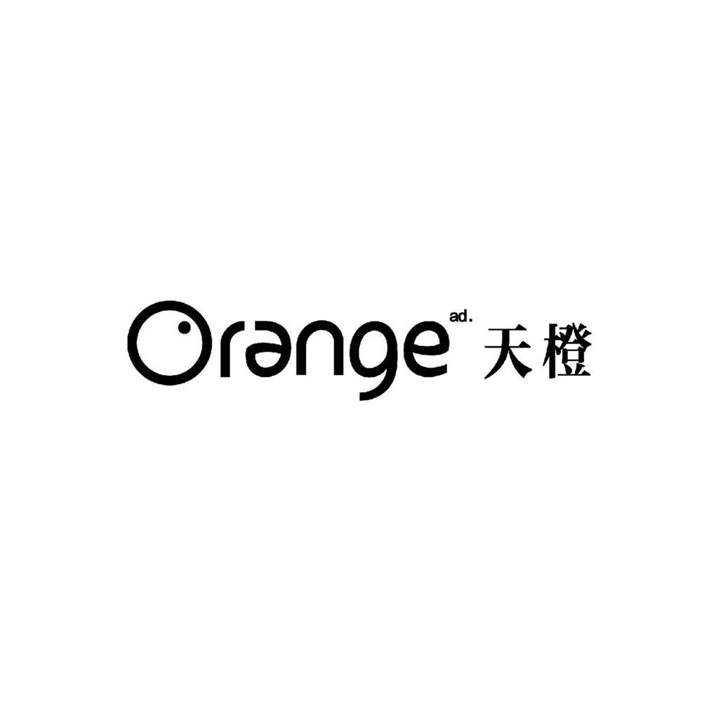 天 橙 orange ad 商标已注册