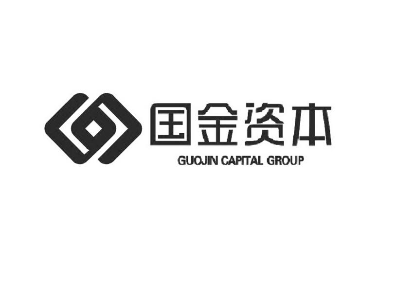 国金资本 guojin capital group