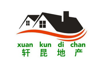 em>轩/em em>昆/em>地产