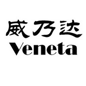 爱企查_工商信息查询_公司企业注册信息查询_国家企业