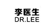 爱企查_工商信息查询_公司企业注册信息查询_国家企业