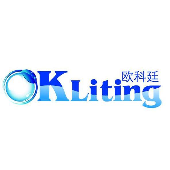 欧科廷 em>okliting/em>