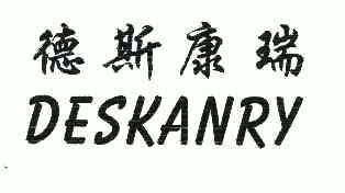 2004-12-03国际分类:第12类-运输工具商标申请人:刘津涛办理/代理机构