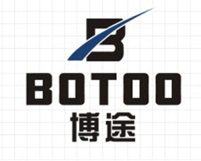 em>博途/em botoo b