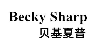 贝基夏普 becky sharp