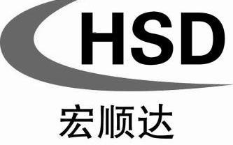 鸿顺达h_企业商标大全_商标信息查询_爱企查