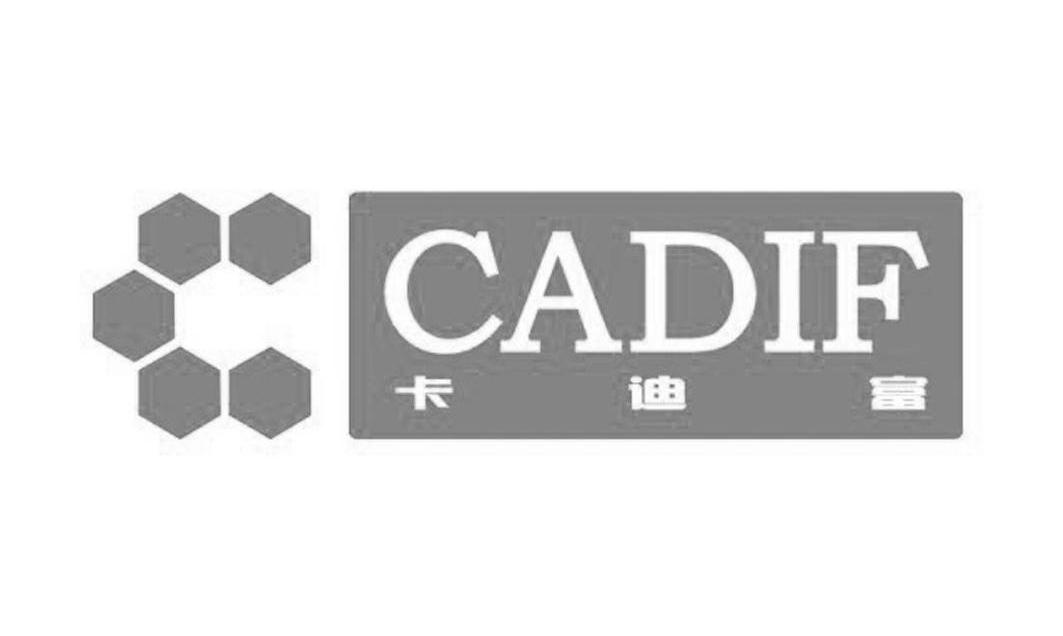 卡迪富 em>cadif/em>