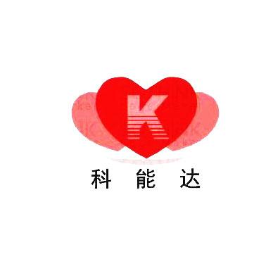 科能达 k