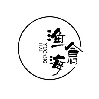 2018-10-26国际分类:第43类-餐饮住宿商标申请人:张炳豪办理/代理机构