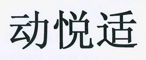 爱企查_工商信息查询_公司企业注册信息查询_国家企业