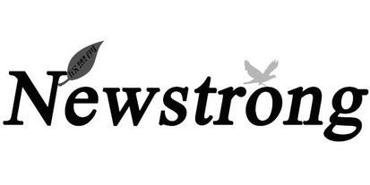 newstrong em>欣/em em>思创/em>