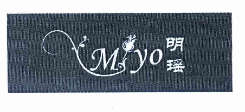 明瑶myo