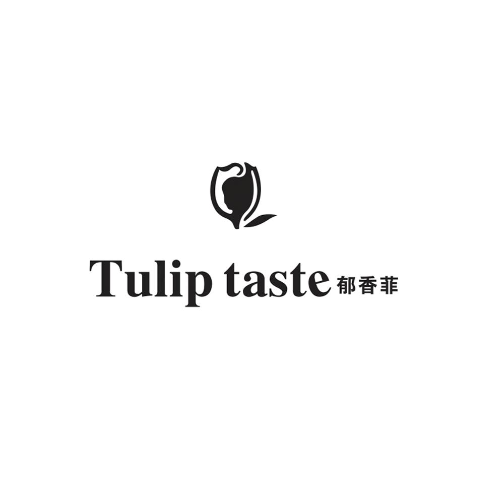 郁香菲 tulip taste