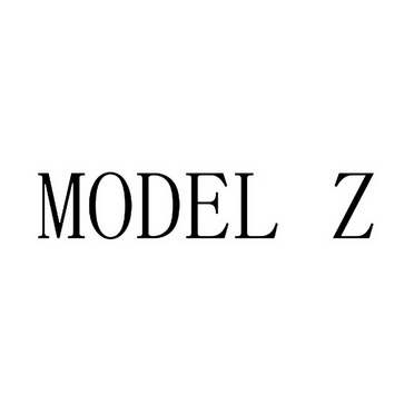 modelz 企业商标大全 商标信息查询 爱企查