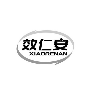 2018-01-26国际分类:第37类-建筑修理商标申请人:郑安礼办理/代理机构