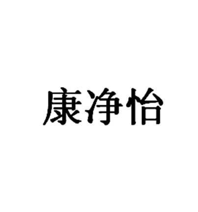 第11类-灯具空调商标申请人:深圳市荣格科技有限公司办理/代理机构