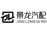 爱企查_工商信息查询_公司企业注册信息查询_国家企业