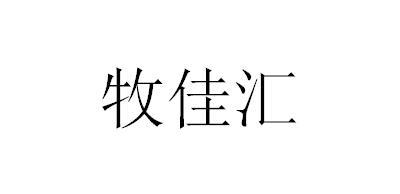 2008-05-26国际分类:第31类-饲料种籽商标申请人:山东省农科苑畜牧