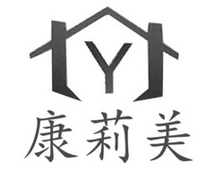 康莉美lyj_企业商标大全_商标信息查询_爱企查