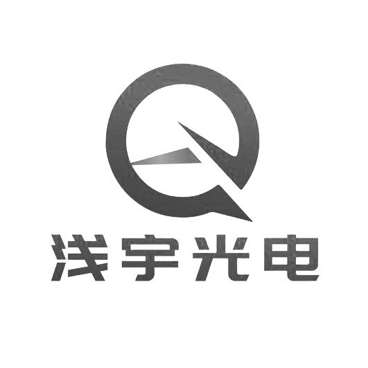 乾宇光电_企业商标大全_商标信息查询_爱企查