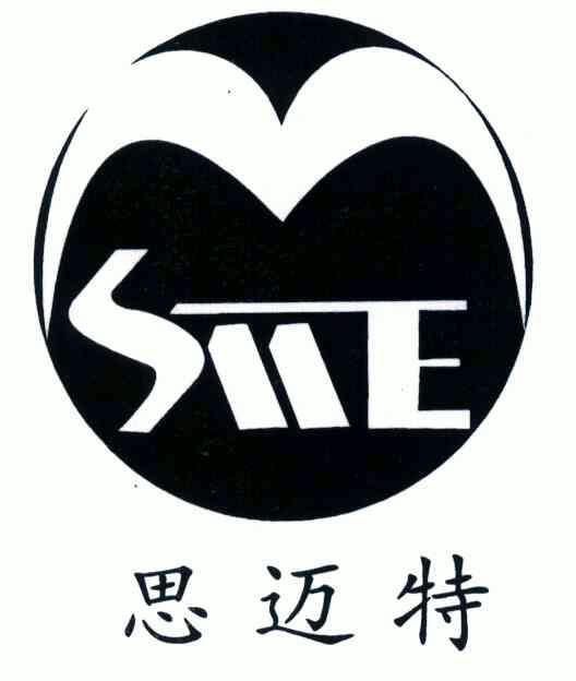 em>smt/em;思迈特