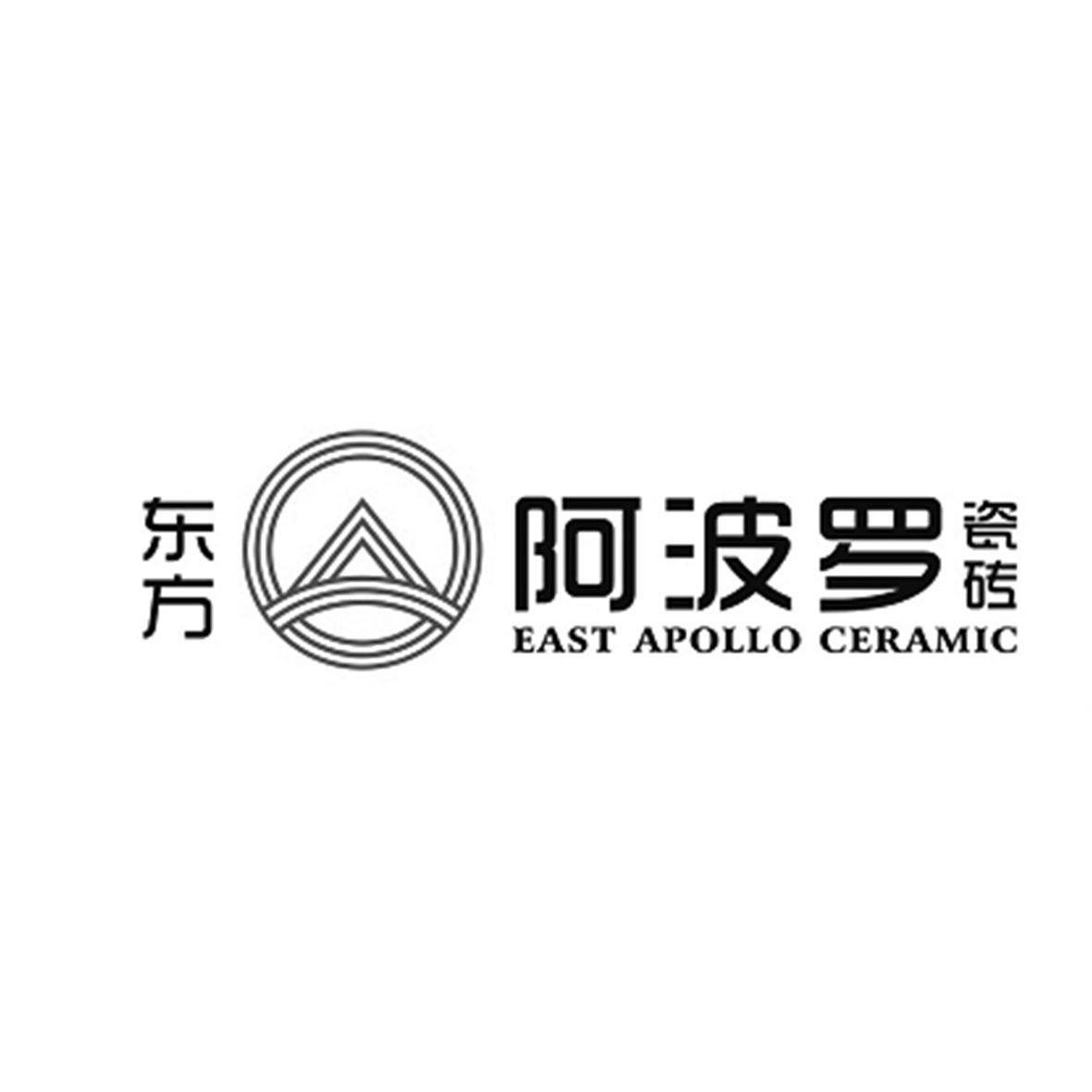 东方 阿波罗 瓷砖 em>east/em em>apollo/em ceramic