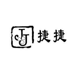 介介jj 企业商标大全 商标信息查询 爱企查