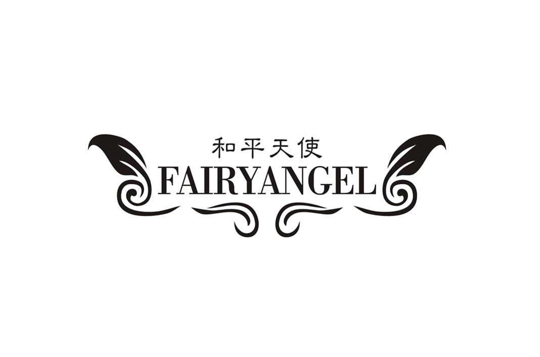  em>和平 /em> em>天使 /em>  em>fairyangel /em>