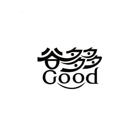 谷多多 em>good/em>