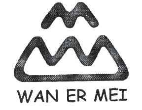 em>waner/em em>mei/em>